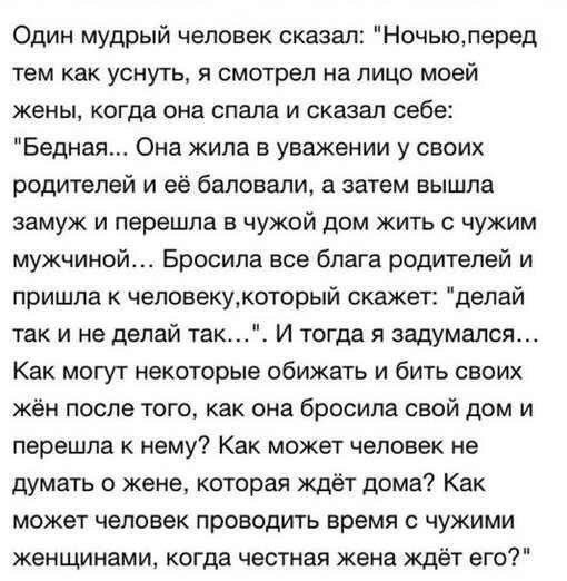 самые сексуальные признания в любви самые сексуальные признания в любви