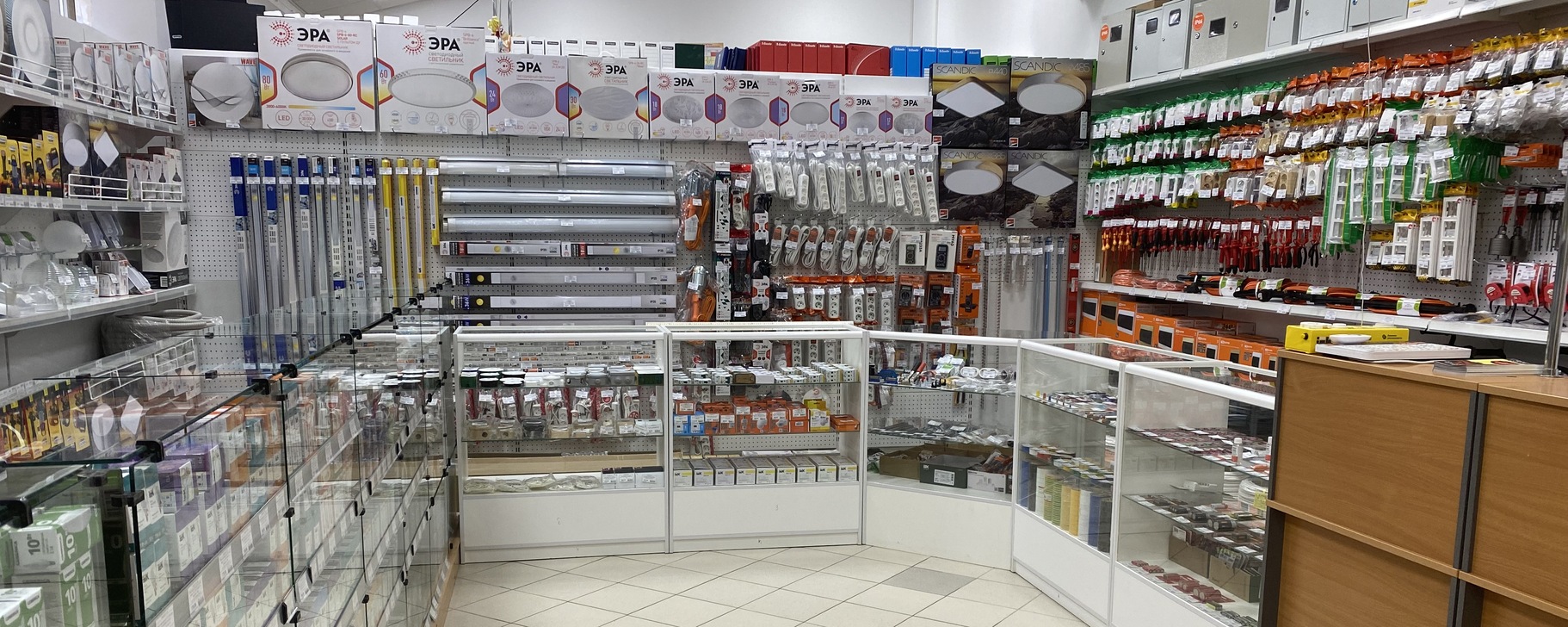 Магазин электротоваров "ПУЛЬСАР" | Наш магазин предлагает широкий ...