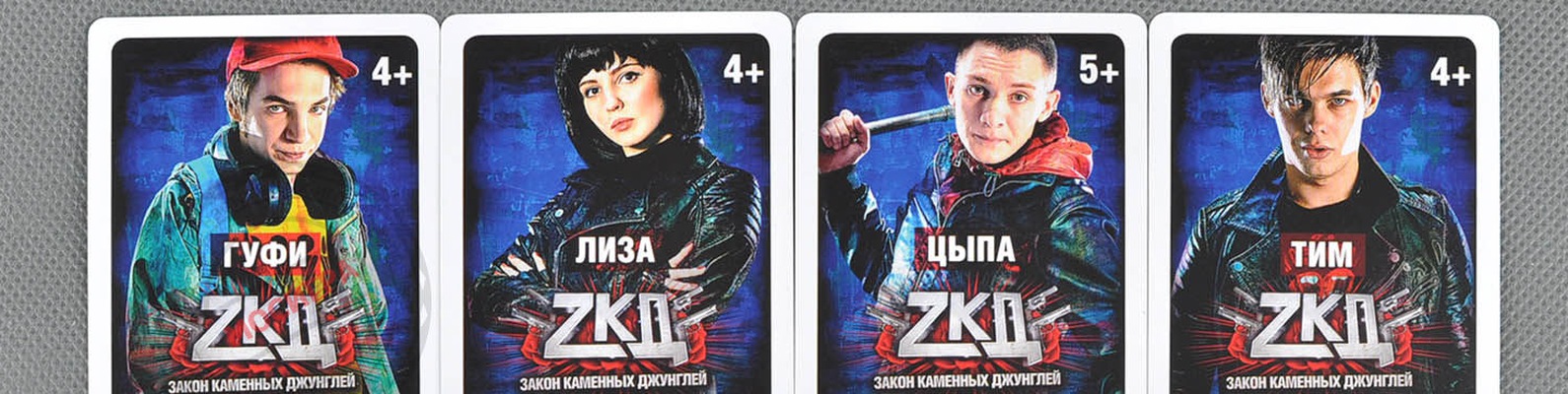 Стих из зкд лизы Стих из зкд лизы