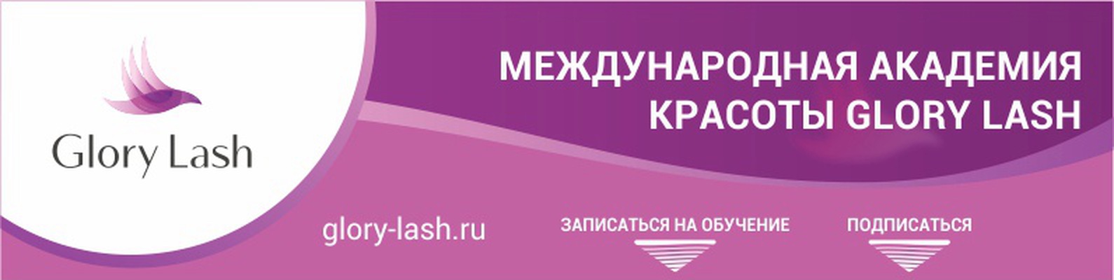 Как сделать светящуюся жидкость своими руками? Фото. Видео. Инструкция Как сделать светящуюся воду