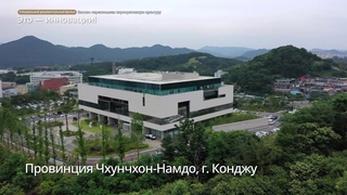 RUS SBS Biz Special Documentary - This is Innovation