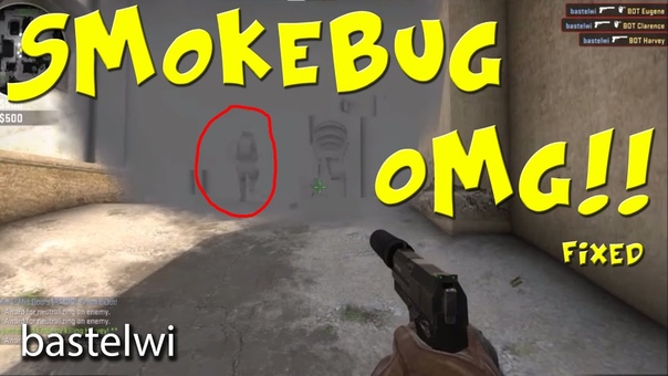 Whats wrong with CS: