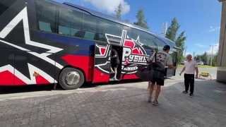 За Бородой. Номера!