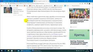 Вот еще  ребусы и загадки, для размышления.  Часть 2
