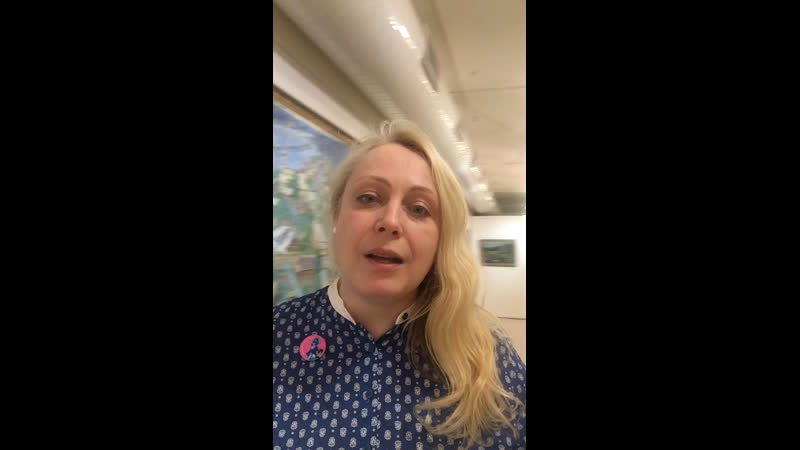 Видео от Натальи