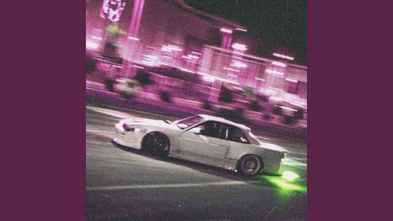 THE PERFECT GIRL PHONK SLOWED +