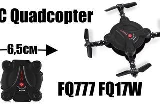 Карманный квадрокоптер FQ777 FQ17W - почти FPV