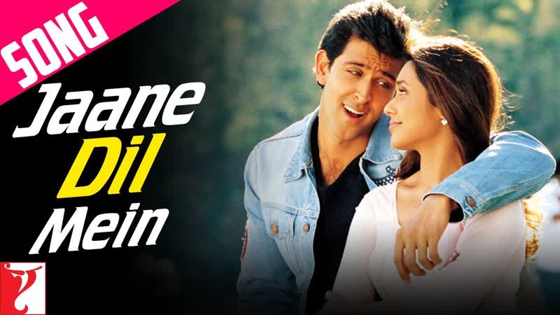 Jaane Dil Mein Song, Mujhse Dosti Karoge, Hrithik, Rani, Lata,