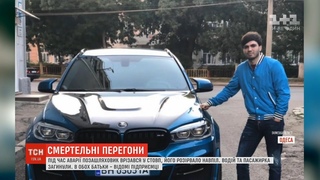 У ДТП в Одесі загинули діти відомих місцевих підпримців