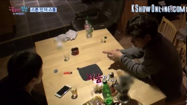 Kang Ha Neul Dancing While doing