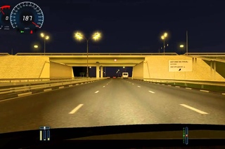 Ночной город | lamborghini reventon. / Car City Driving.