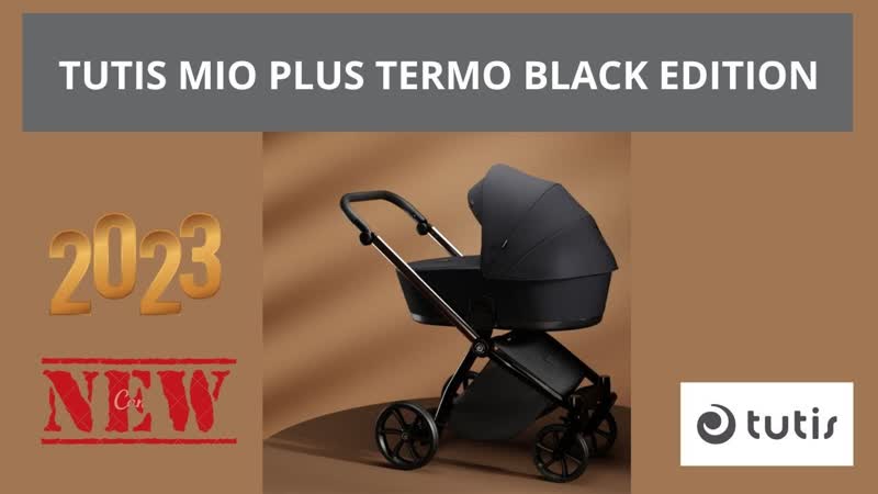 Коляска Tutis Mio Plus Termo Black Edition 2 в 1 . Новейший видеообзор 2023