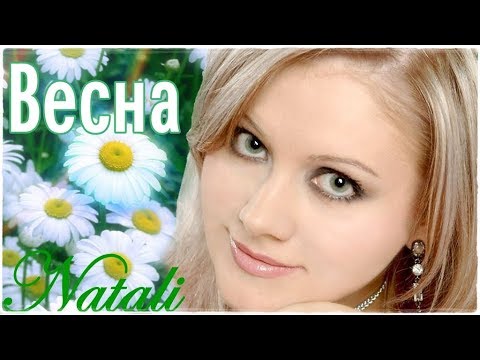 Натали Весна HD (by Si Len