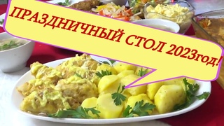 #35 Меню из ОДНОЙ КУРИЦЫ Салаты! Горячие! Холодец! ЛЮЛЯ-кебаб!