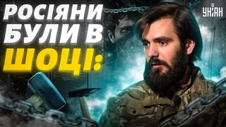 Росіяни були в шоці: азовець Кротевич розповів про перші дні полону