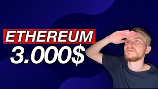 🔵 СРОЧНО! Всем холдерам ETHEREUM приготовиться. ПОСЛЕДНИЙ ШАНС купить ETH так выгодно!