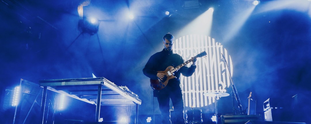 УРАЛЬСКИЙ ЭМБИЕНТ в 13/69