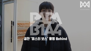BABA B1A4 4   ' '  Behind