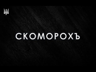 ИНТЕРВЬЮ 101 ВОПРОС к АВТОРУ. Часть Вторая (Вопросы от Поклонников Творчества) Василий Котов