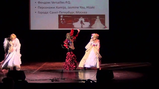 J Rock Day 6 Superbia Squalo, Jasmine You, Mana Angel( Versailles P.