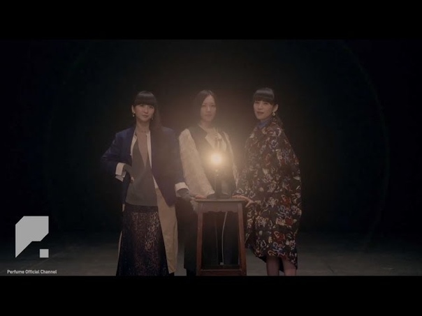 Perfume STAR