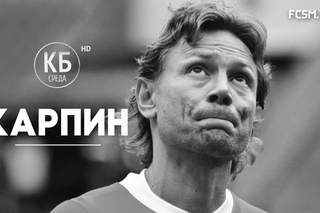 Красно-белая среда - “vs. Анжи“ с А. Шмурновым