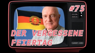 EIN (FAST) VERGESSENER FEIERTAG