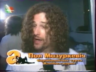 Абібок (БТ, 1998) Cannibal Corpse. рассказ и интервью Пола Мазуркевича