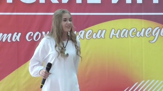 Недавняя Анастасия - Небо