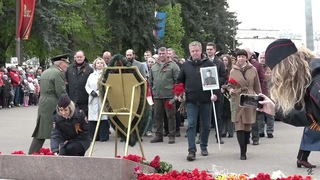 г.Мемориальный парк.