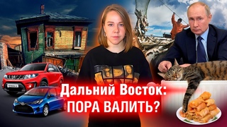 Япония и кадровый голод  в топах новостных каналов Дальнего Востока. К чему бы это