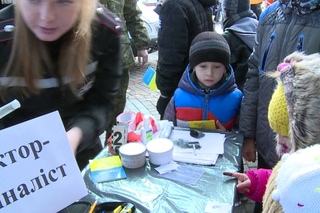 Місто професій