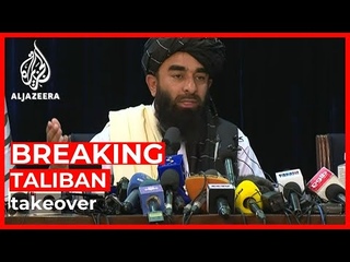 Taliban spokesperson hosts first news conference in Kabul