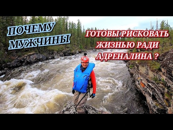 Почти перевернулся 02:36, если честно испугался(, Река Баш Хем,