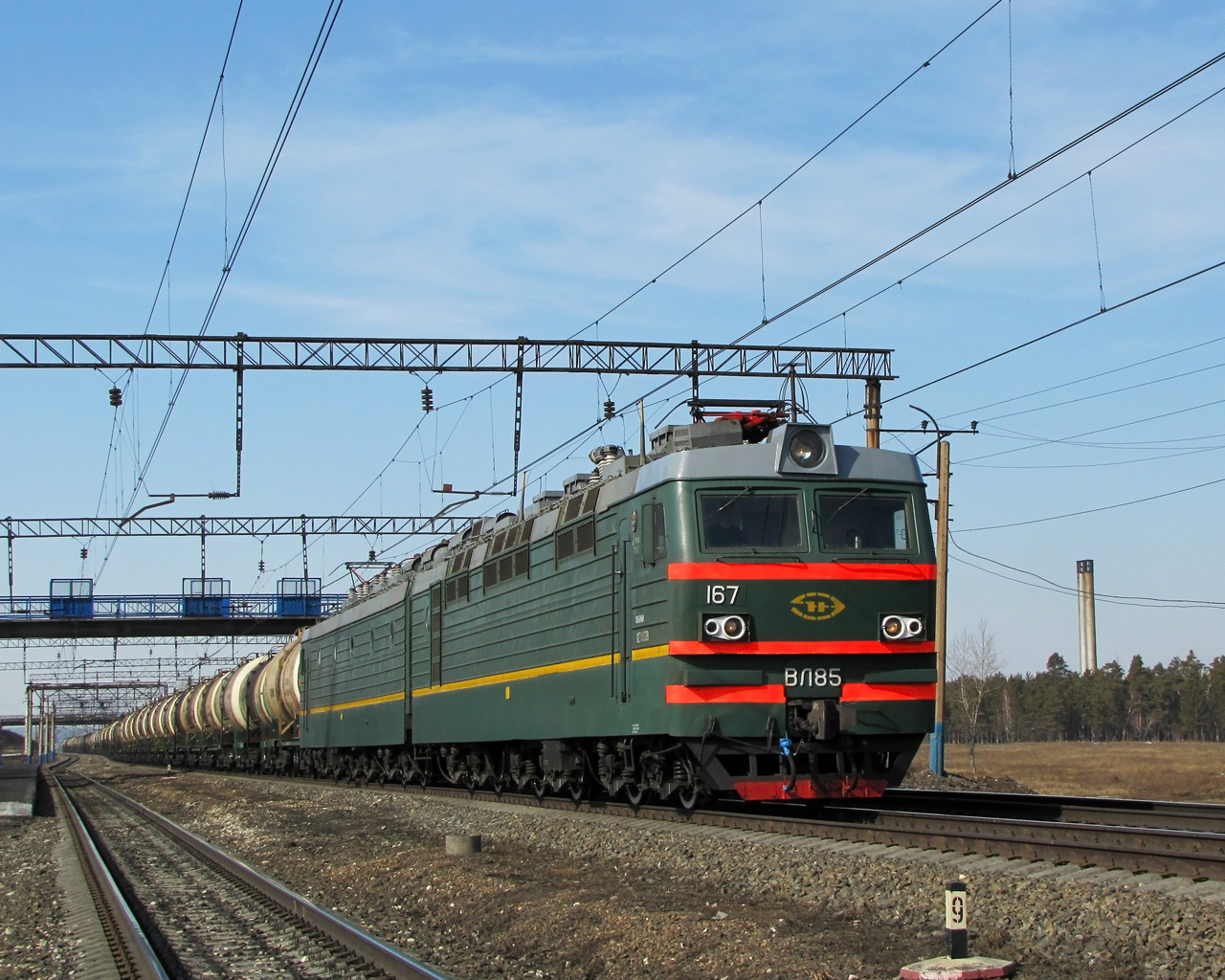 RZD VL85 167 (ZELENIY)