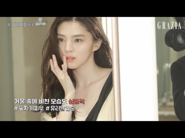 그라치아 CCTV