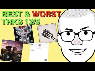 Grimes, SZA, Phoebe Bridgers, Ariana Grande  | Weekly Track Roundup: 12/5/21