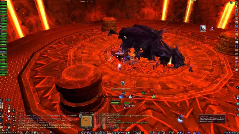 Last 16 Nefarian 25 HM. Hunter Po V.
