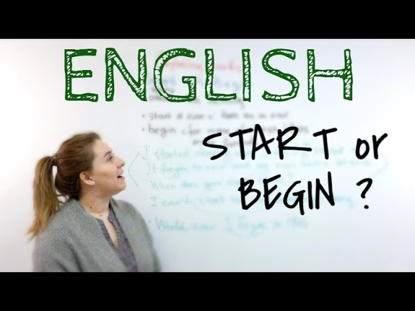 OR BEGIN. Confusing