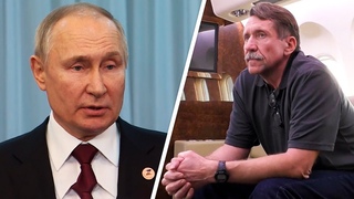 Путин прокомментировал обмен Грайнер на Бута
