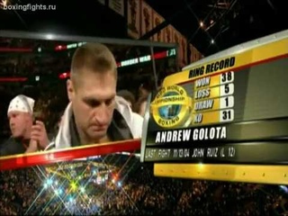 Lamon Brewster   Andrew Golota