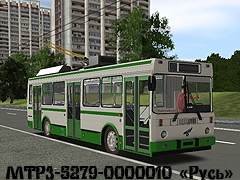 RuT t MTRZ-5279-10