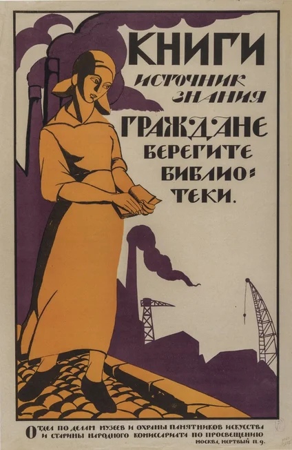 события санкт петербург Восприятие. Может, наше время - тоже накопление знаний?