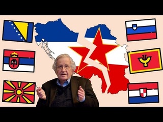 The Disintegration of Yugoslavia | Noam Chomsky