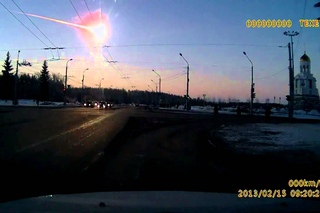 В Челябинске упал метеорит (видео регистратор)