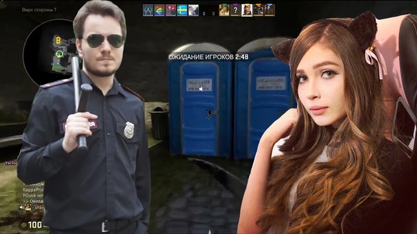 МЭДДИСОН И СТРИМЕРША КАРИНА ИГРАЮТ В CS: GO ЗАПЕРТАЯ В