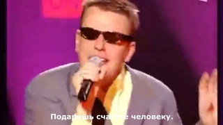 Madness “Girl, Why Don’t You?“