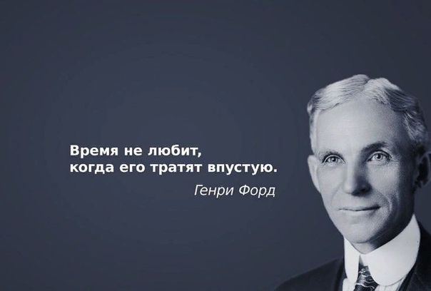 Обои На Телефон С Цитатами Обои На Телефон С Цитатами