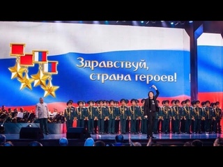 Репортаж из Кремлевского дворца Русский танк Алёша Юрий Кононов