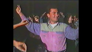 Бузуки (Лаки Кесоглу). Дискотека под Барановичами. 1991